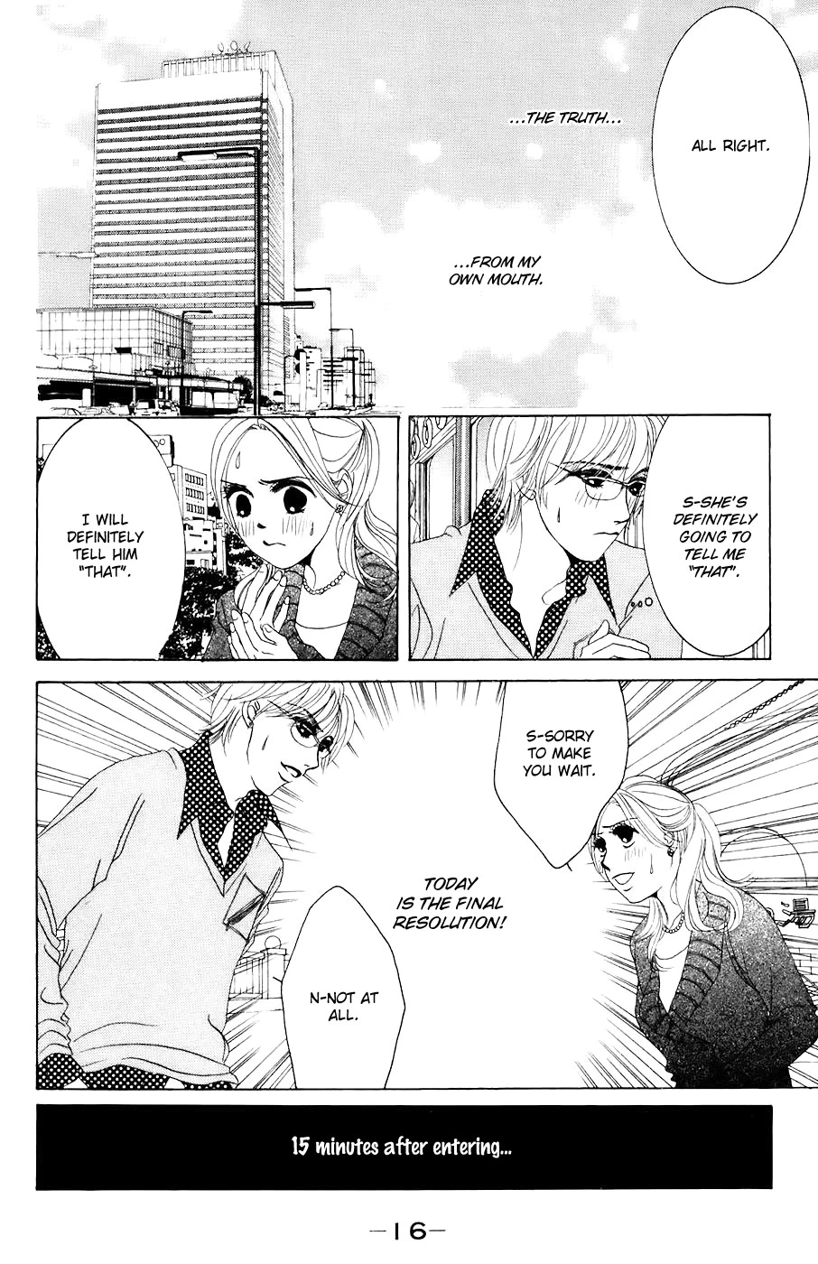 Hotaru no Hikari Chapter 25 page 18