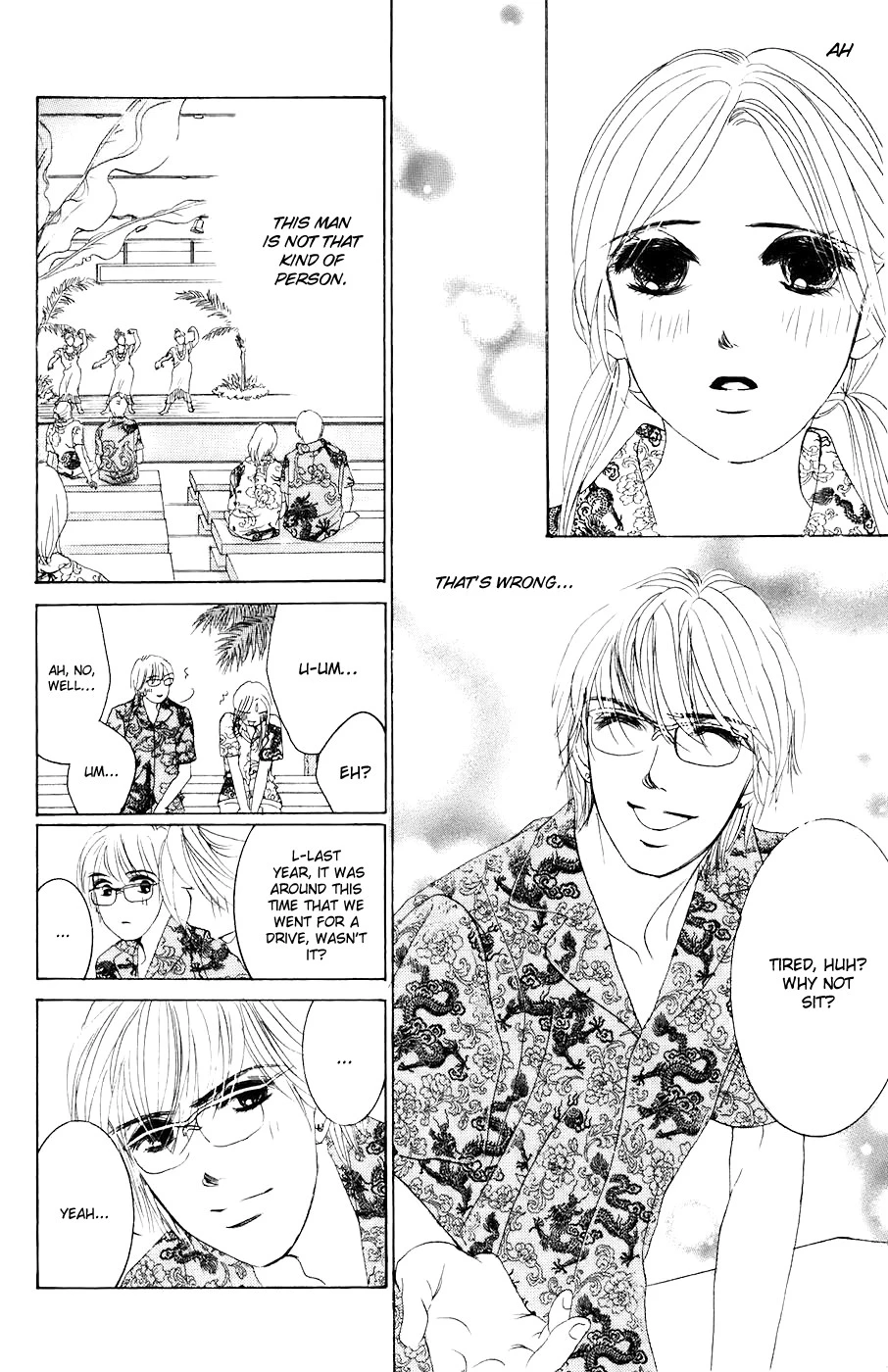 Hotaru no Hikari Chapter 25 page 22