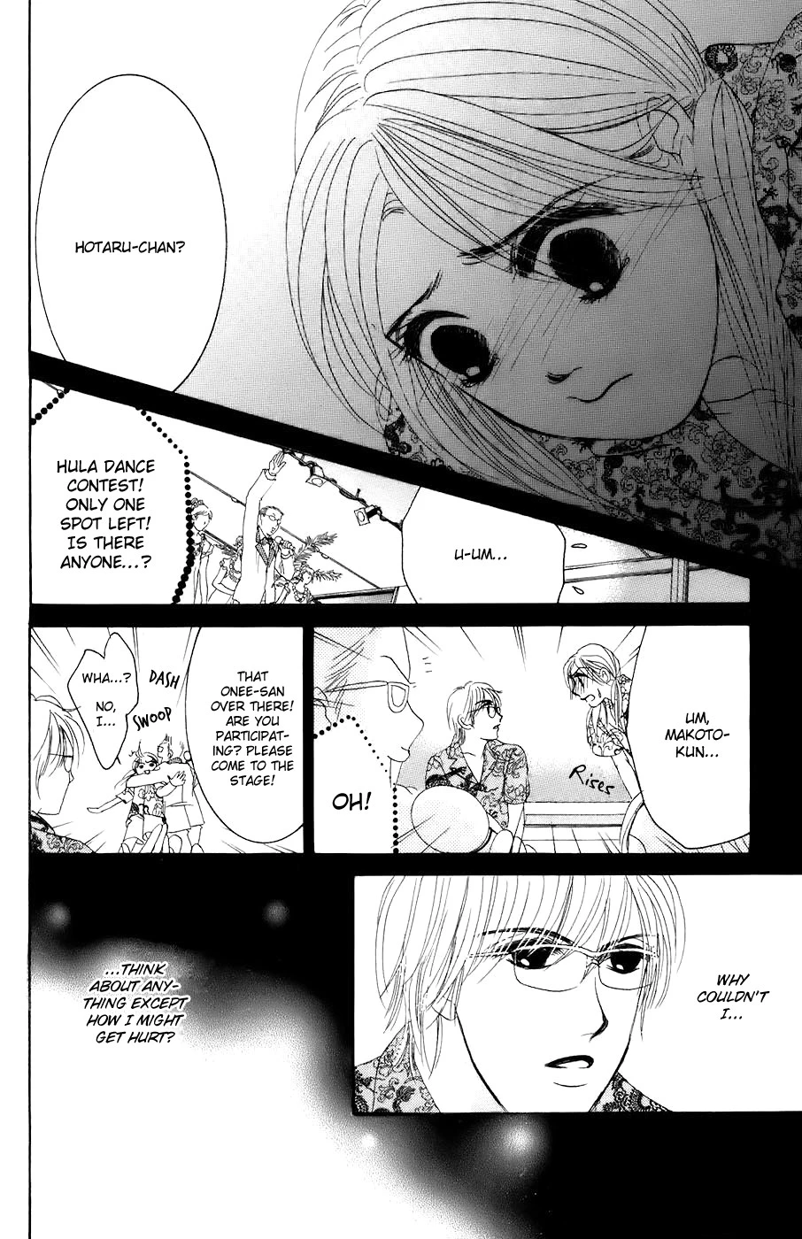 Hotaru no Hikari Chapter 25 page 24