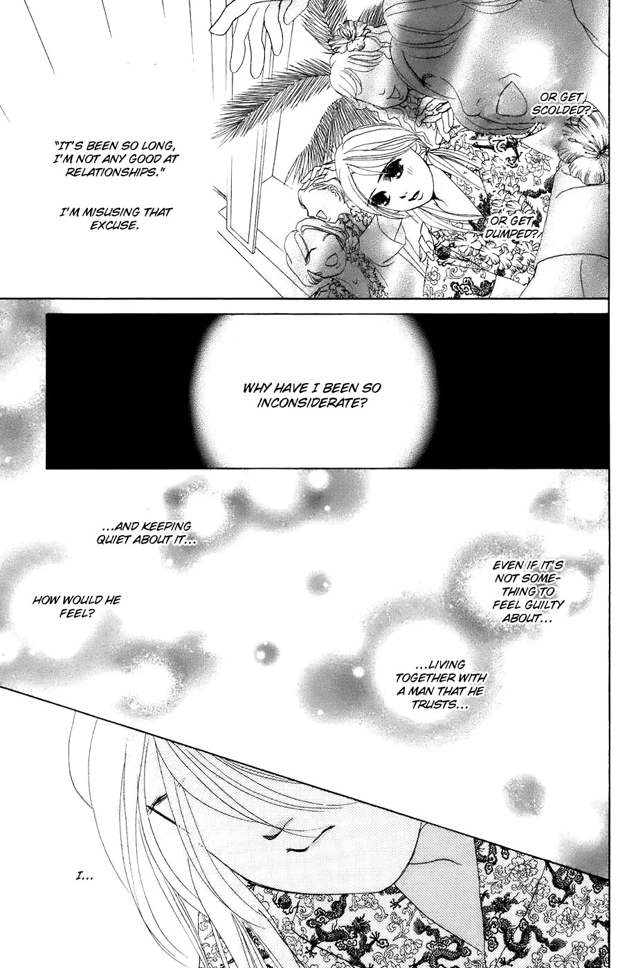 Hotaru no Hikari Chapter 25 page 25