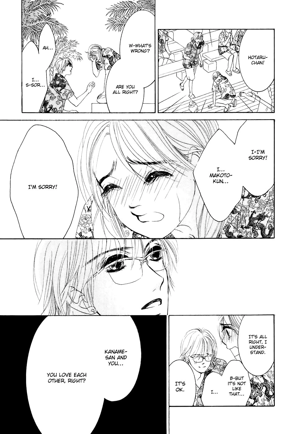 Hotaru no Hikari Chapter 25 page 27