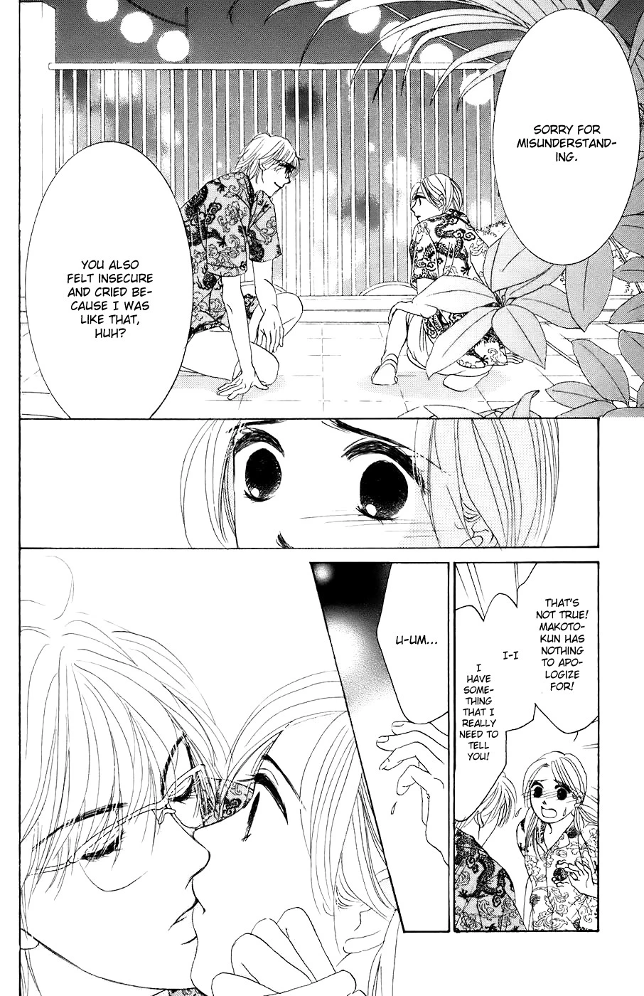 Hotaru no Hikari Chapter 25 page 30