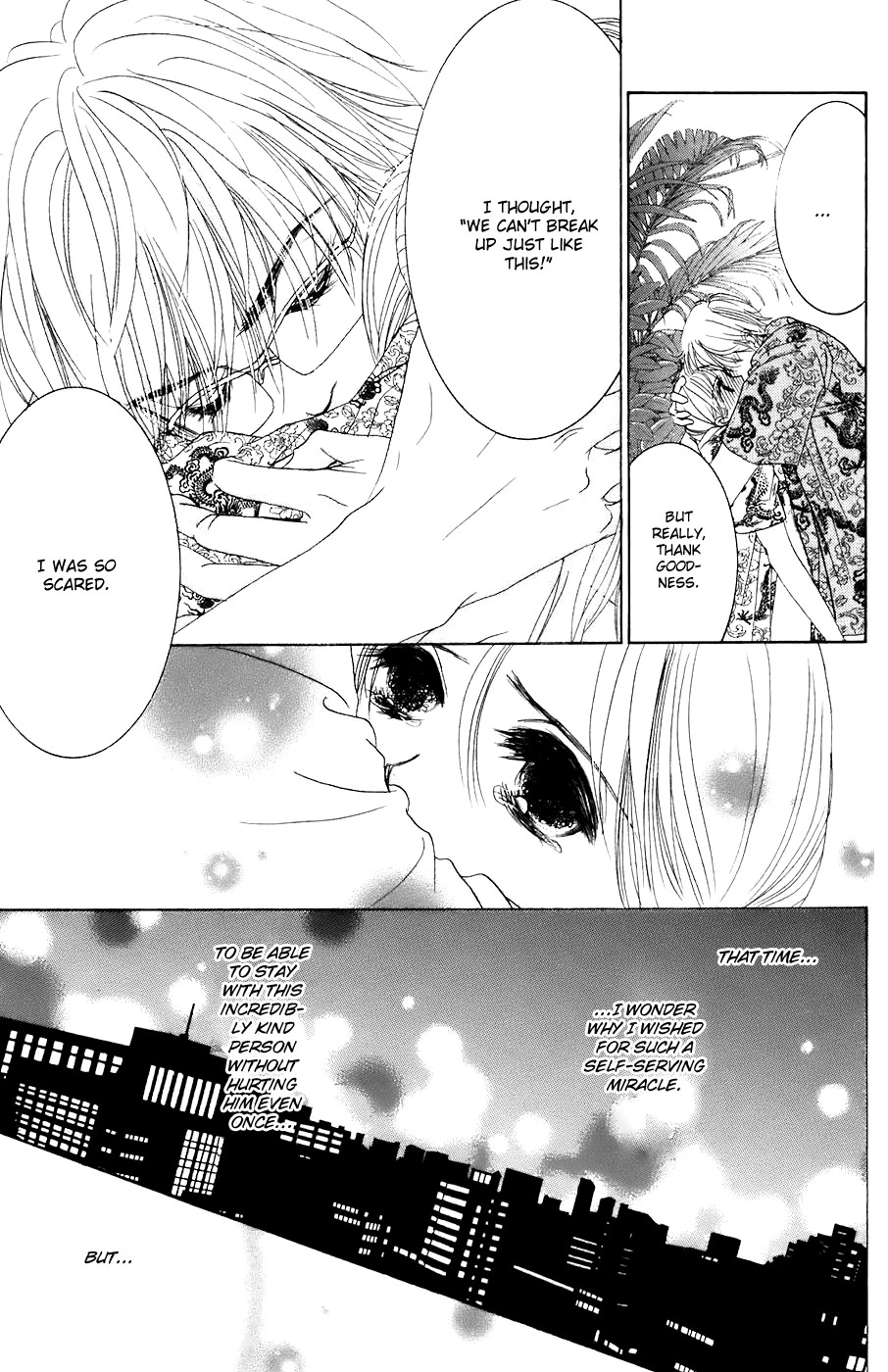 Hotaru no Hikari Chapter 25 page 31