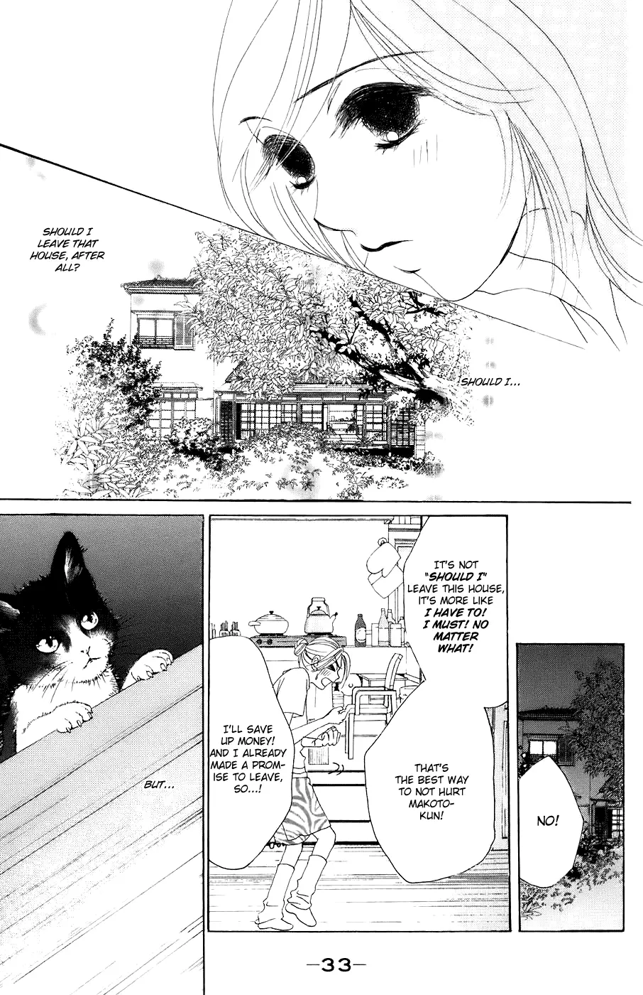 Hotaru no Hikari Chapter 26 page 4