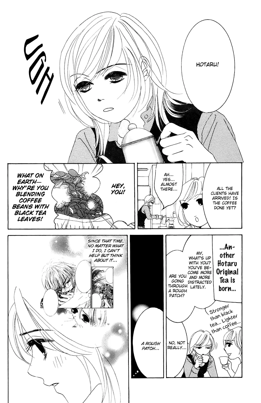 Hotaru no Hikari Chapter 26 page 3