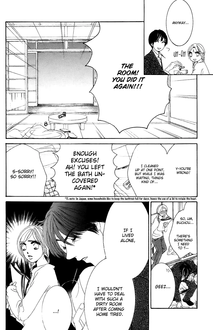 Hotaru no Hikari Chapter 26 page 7