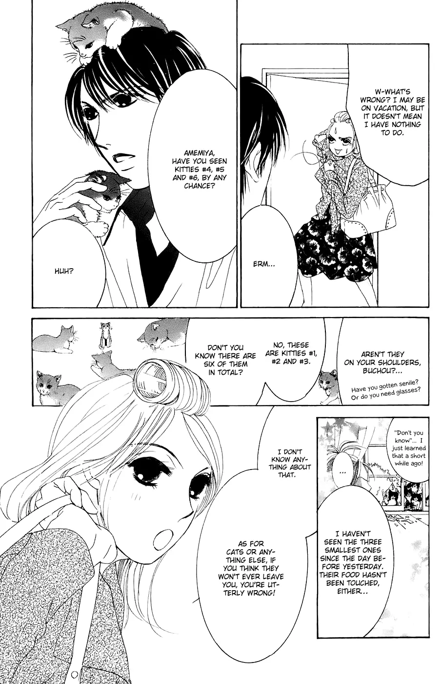 Hotaru no Hikari Chapter 26 page 10