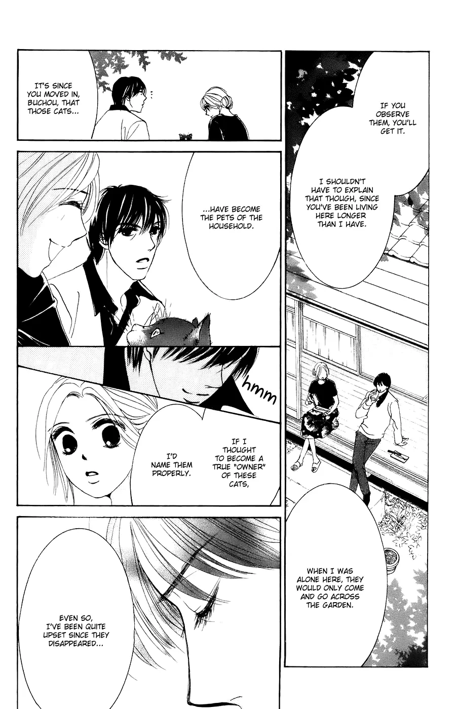 Hotaru no Hikari Chapter 26 page 17