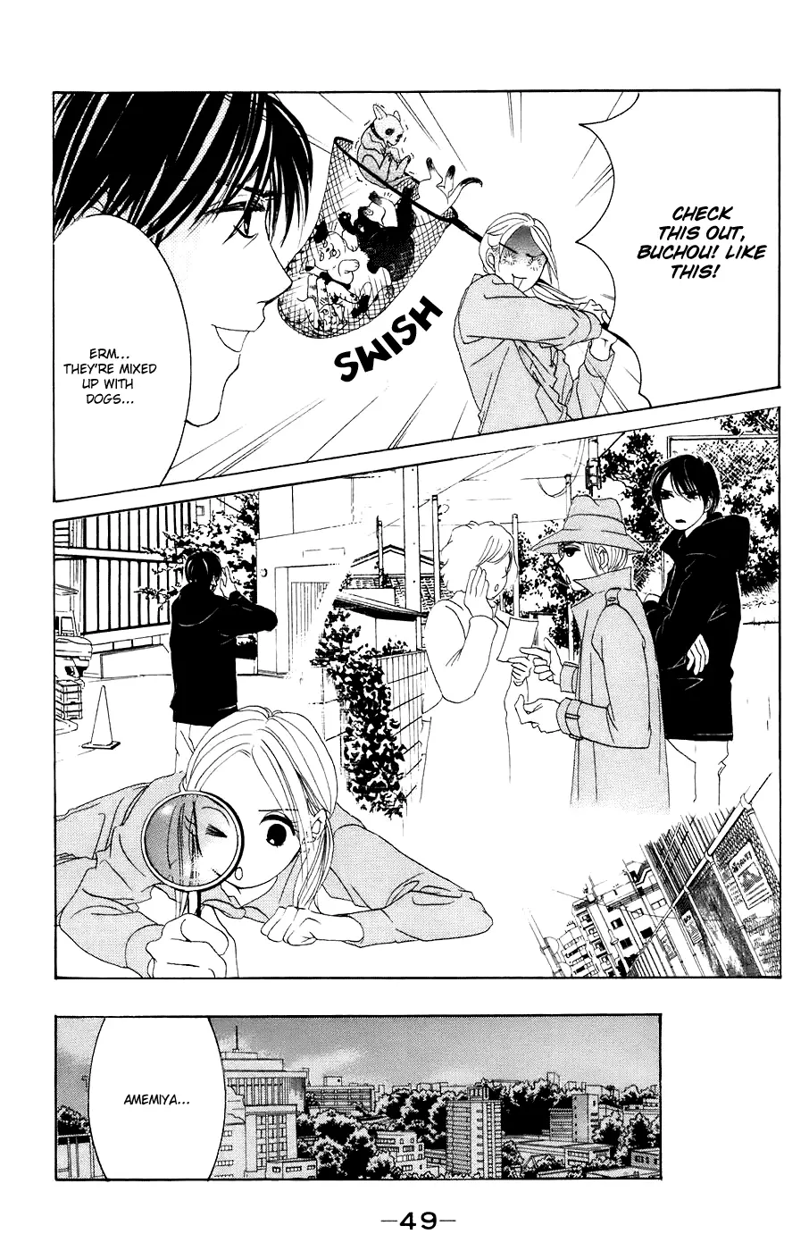 Hotaru no Hikari Chapter 26 page 20