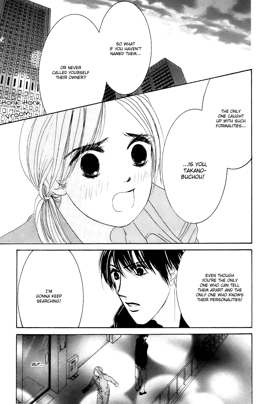 Hotaru no Hikari Chapter 26 page 22