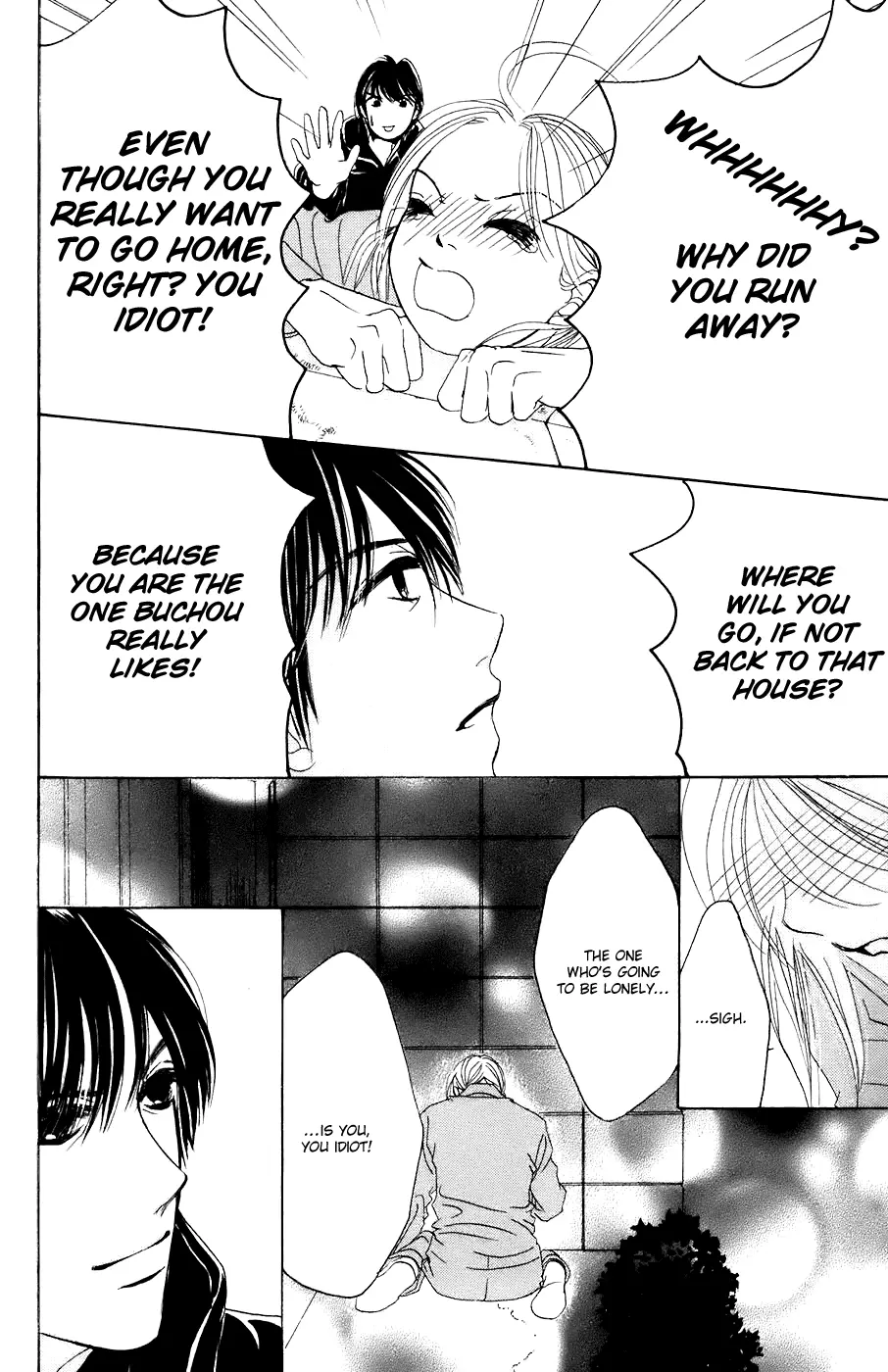 Hotaru no Hikari Chapter 26 page 27