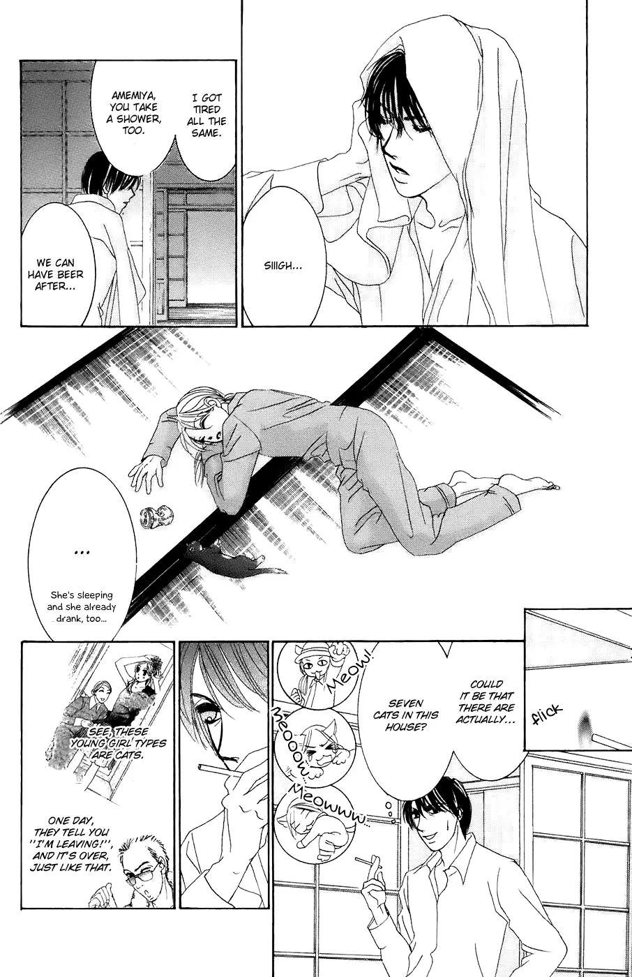 Hotaru no Hikari Chapter 26 page 29