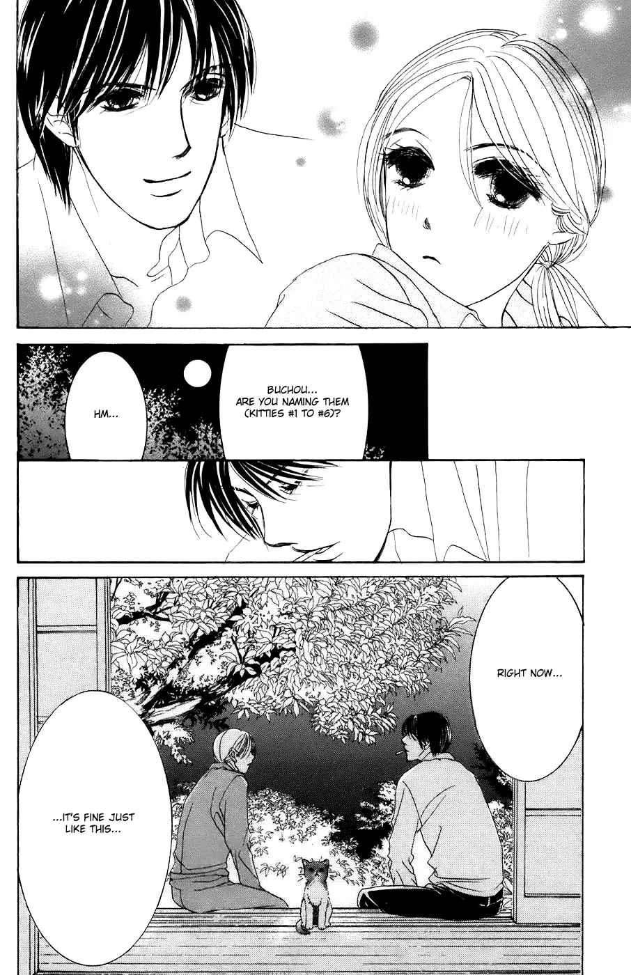 Hotaru no Hikari Chapter 26 page 31