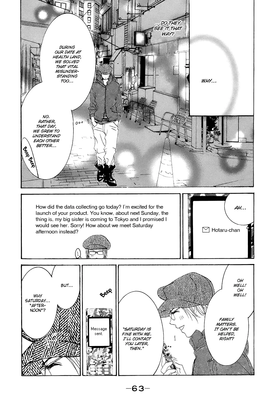 Hotaru no Hikari Chapter 27 page 4
