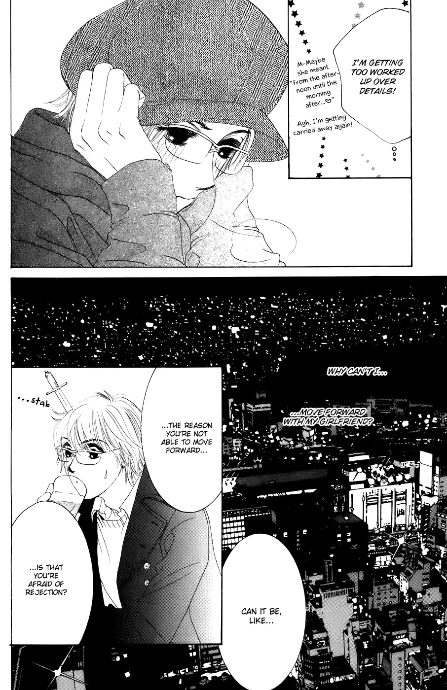 Hotaru no Hikari Chapter 27 page 5