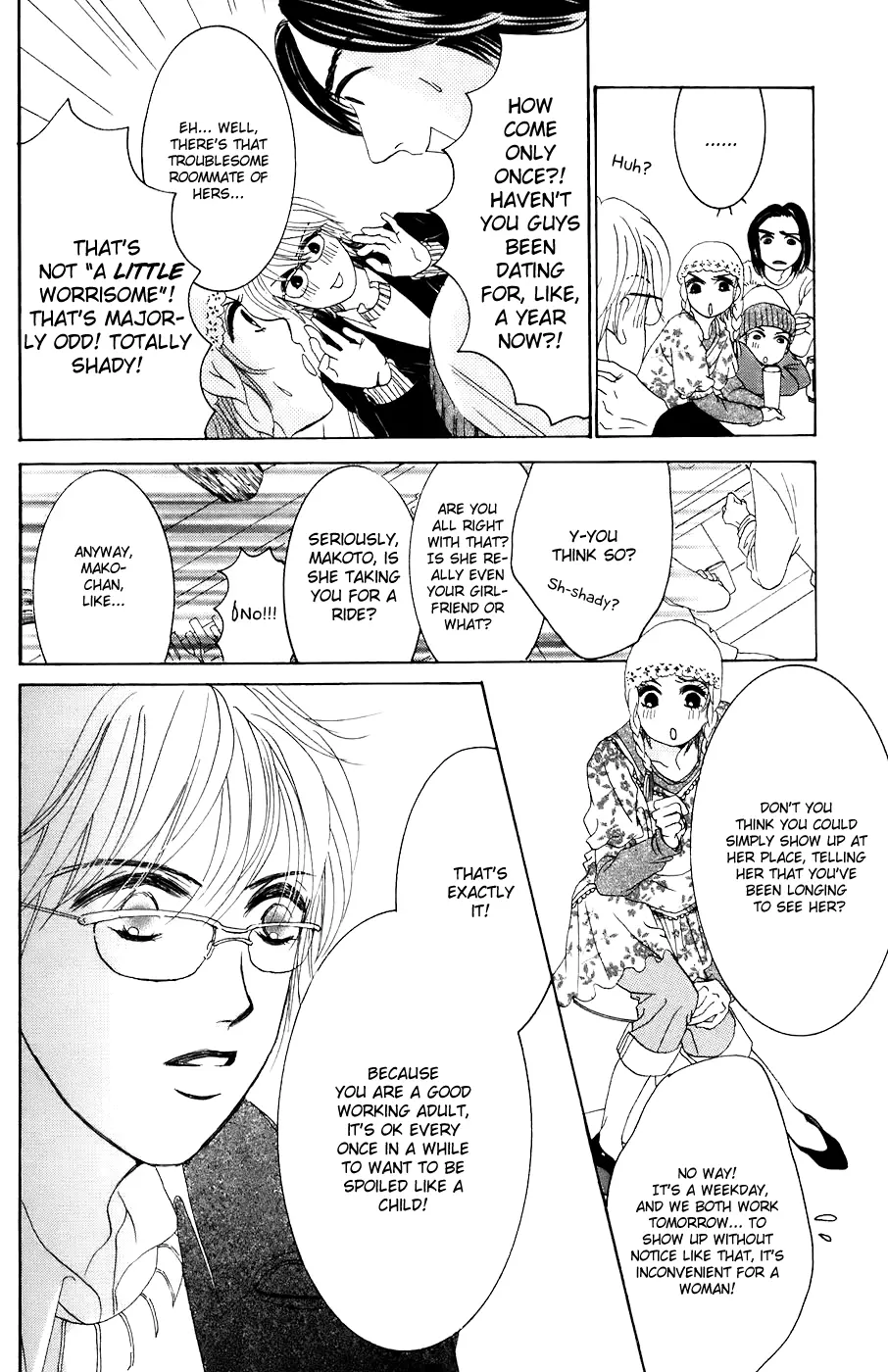 Hotaru no Hikari Chapter 27 page 7