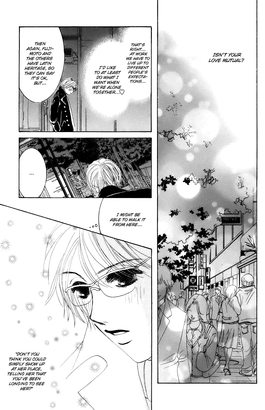 Hotaru no Hikari Chapter 27 page 8