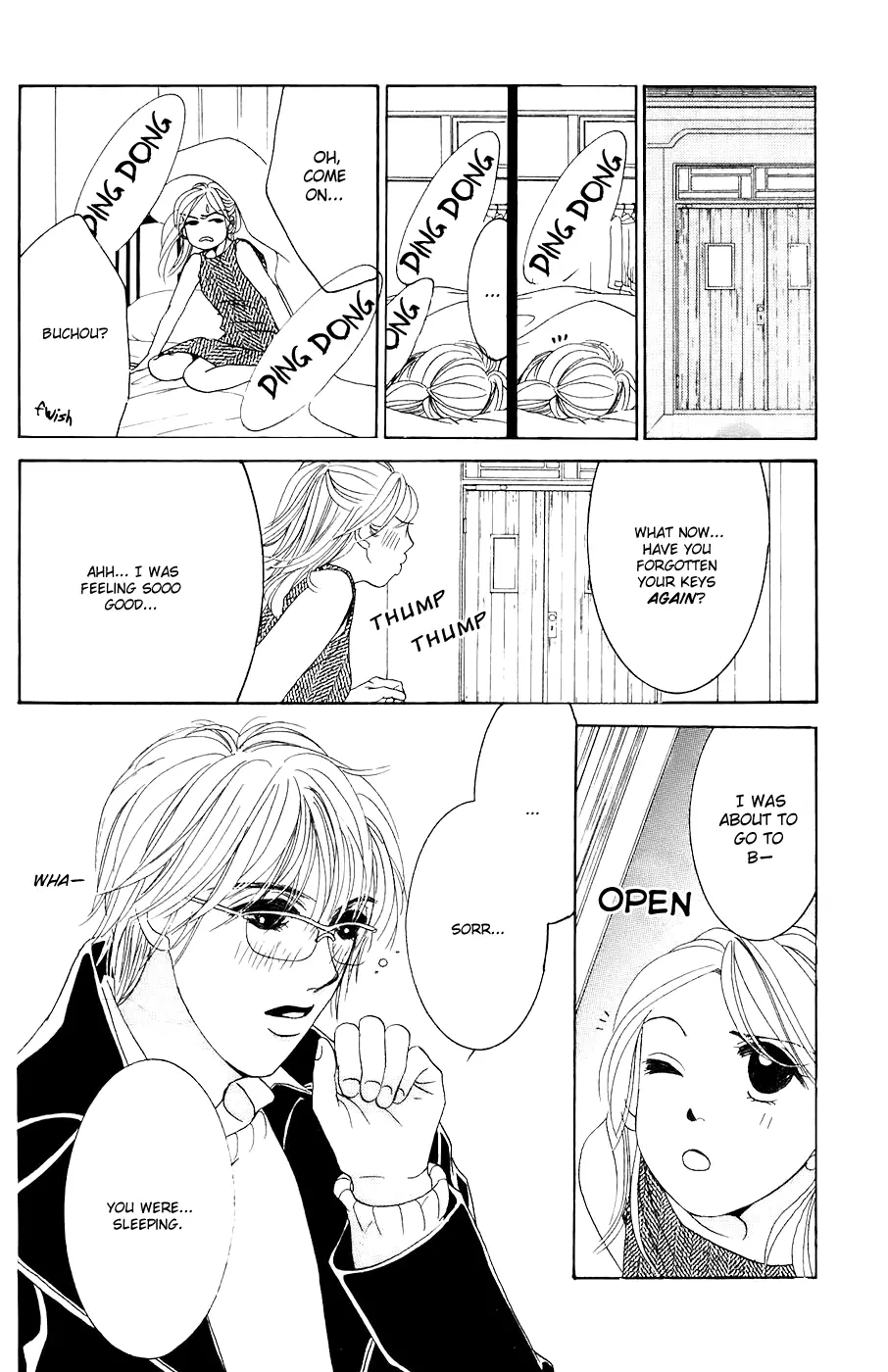 Hotaru no Hikari Chapter 27 page 11