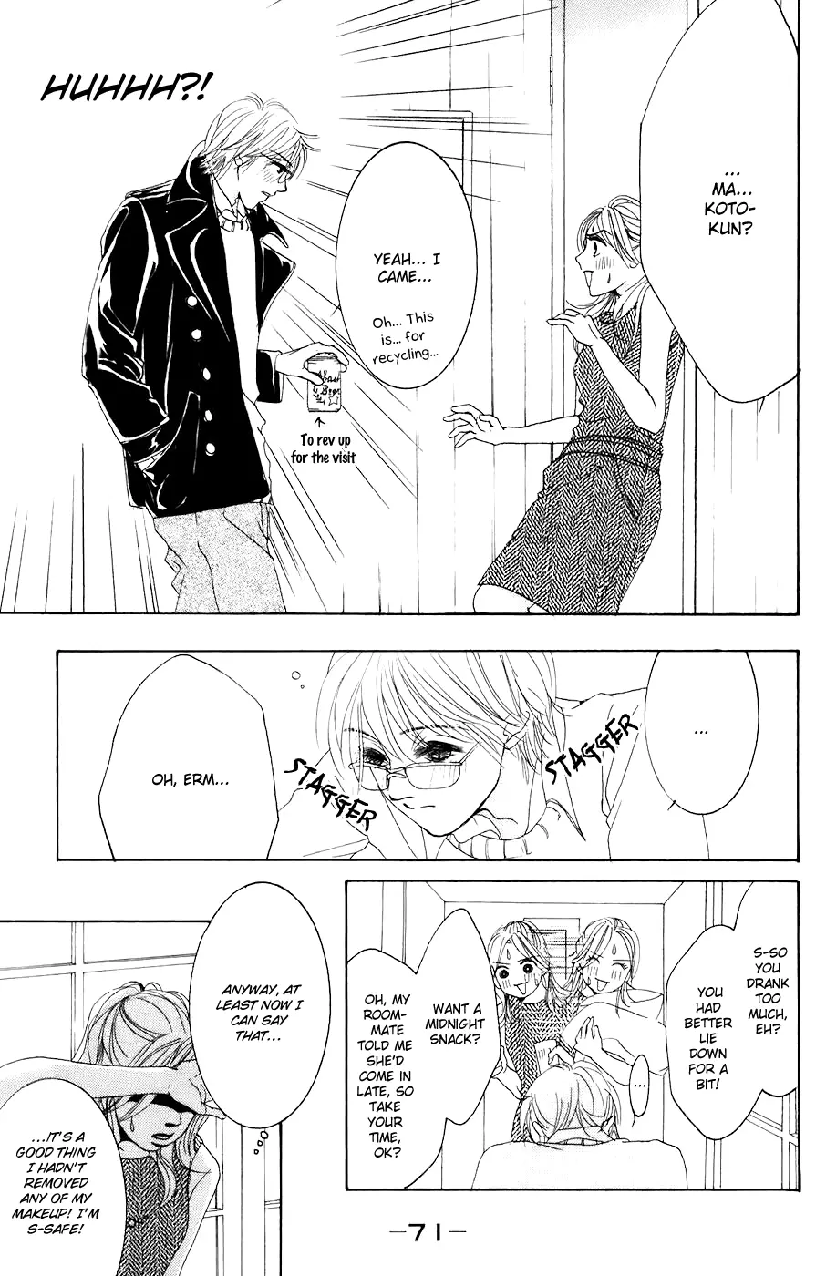 Hotaru no Hikari Chapter 27 page 12