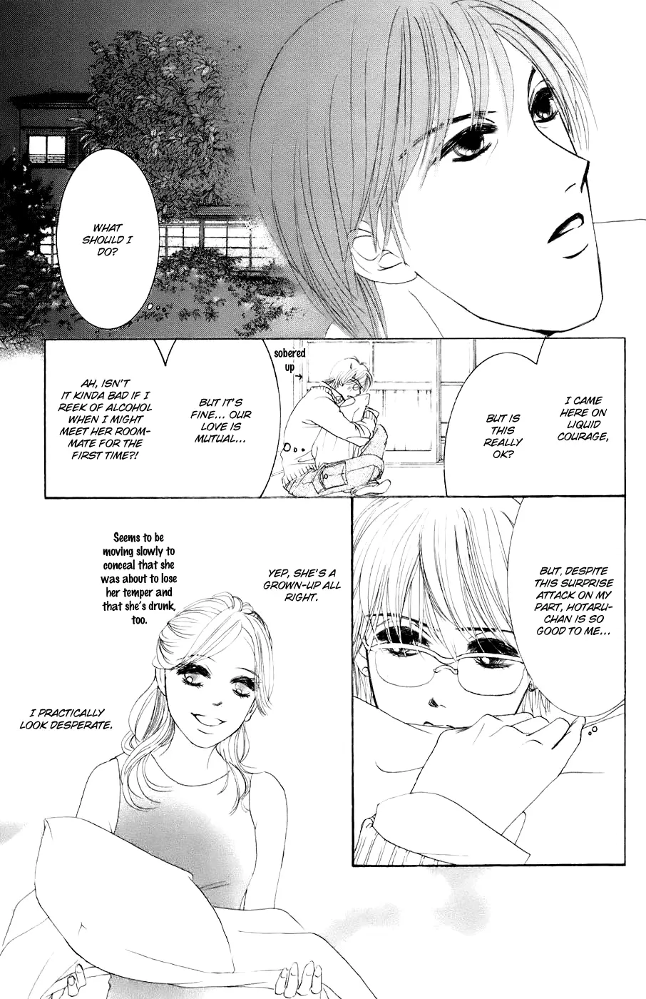 Hotaru no Hikari Chapter 27 page 14