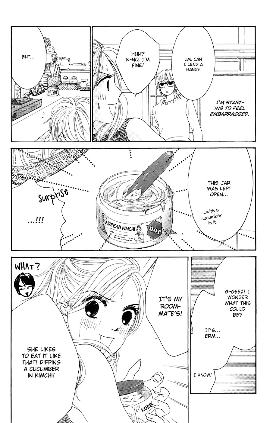Hotaru no Hikari Chapter 27 page 15