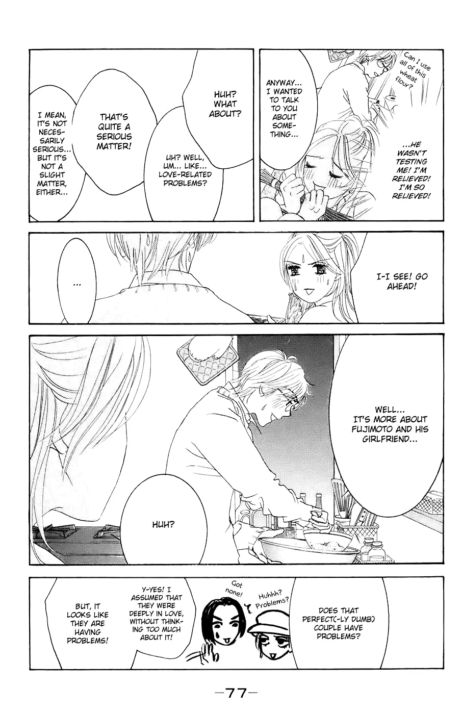 Hotaru no Hikari Chapter 27 page 18