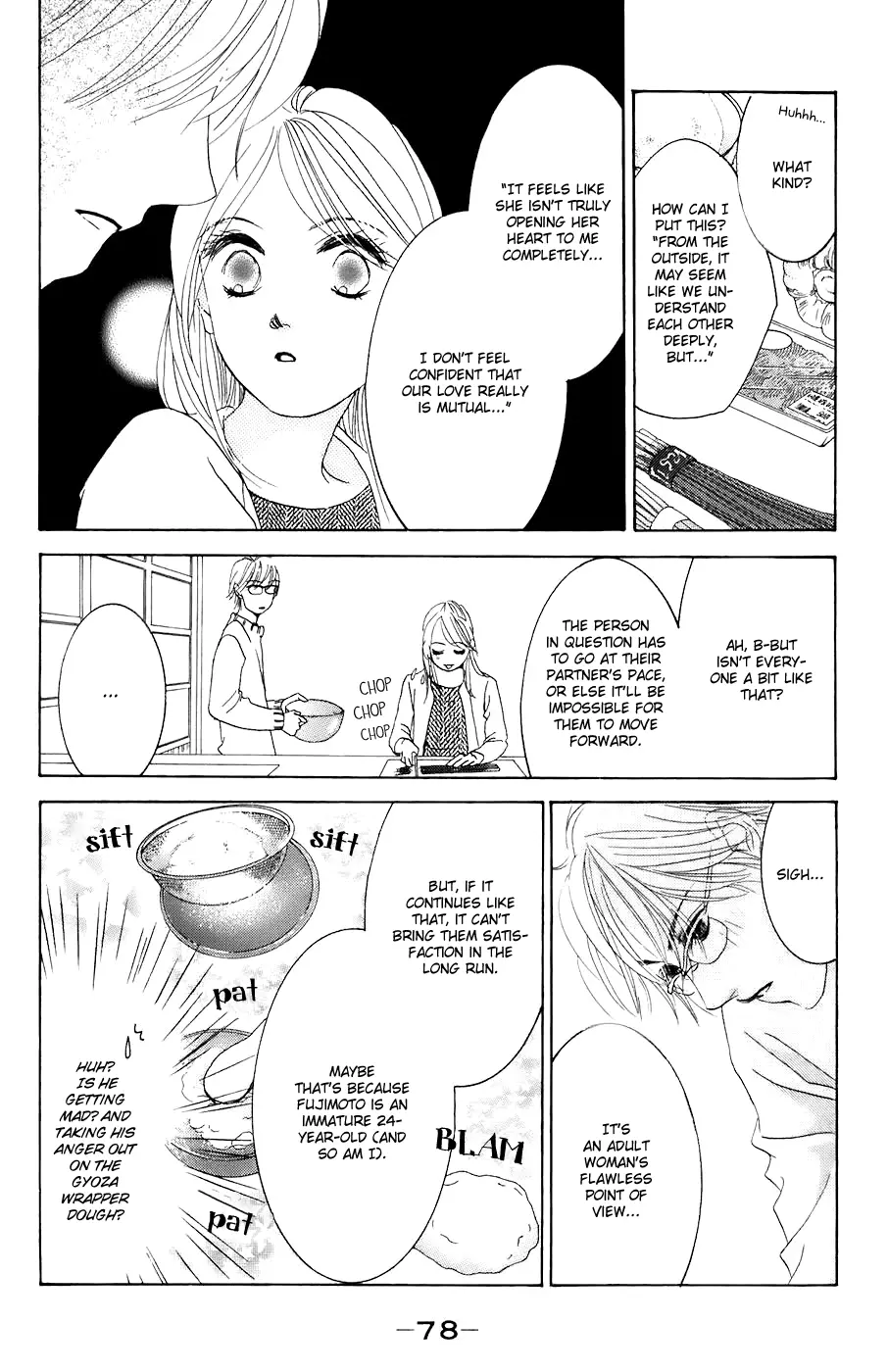 Hotaru no Hikari Chapter 27 page 19