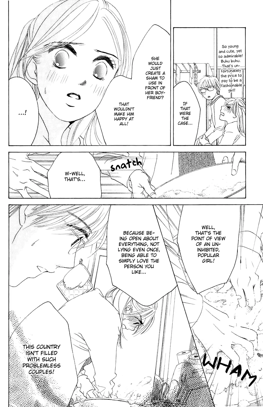 Hotaru no Hikari Chapter 27 page 21