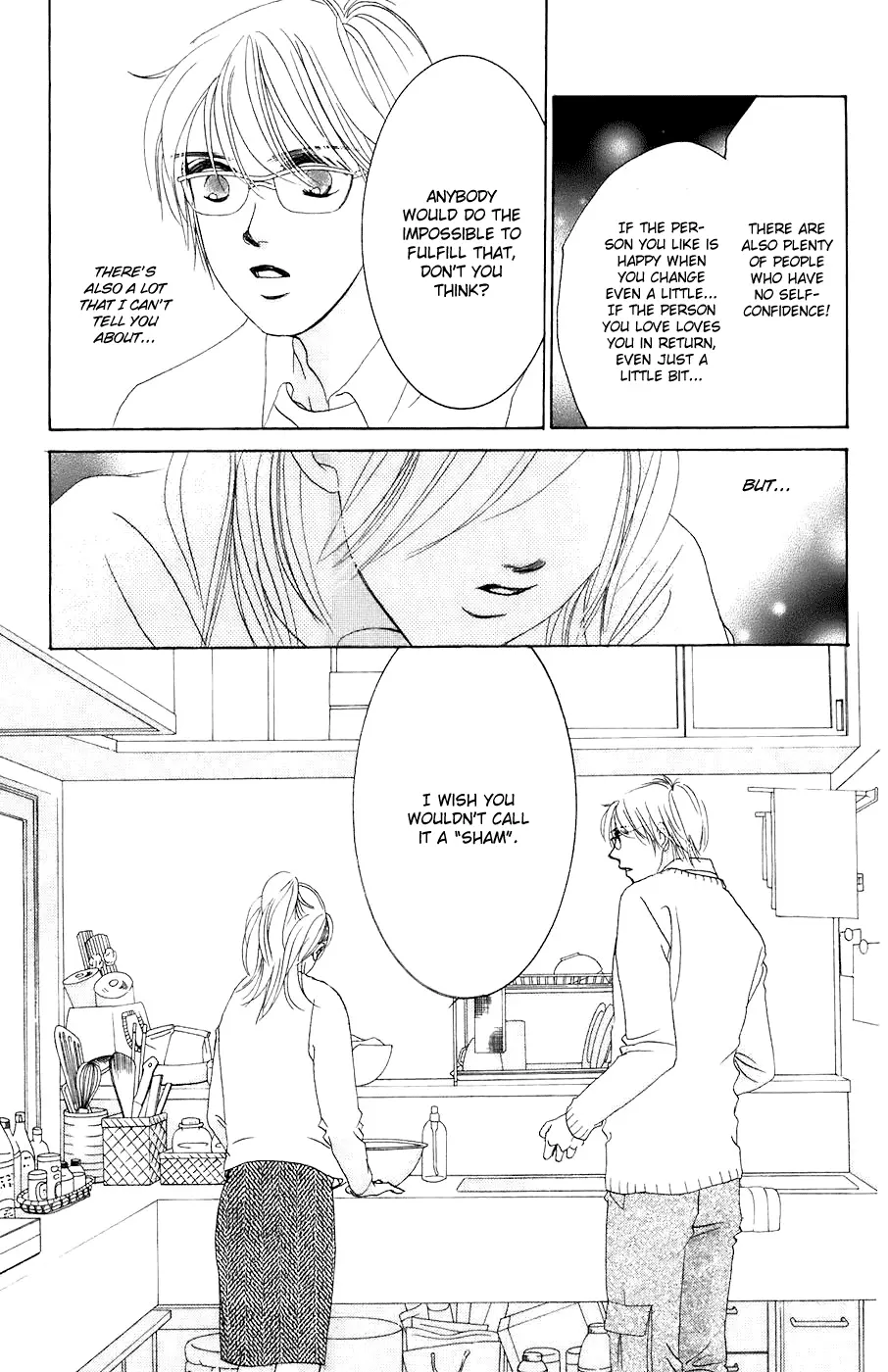 Hotaru no Hikari Chapter 27 page 22
