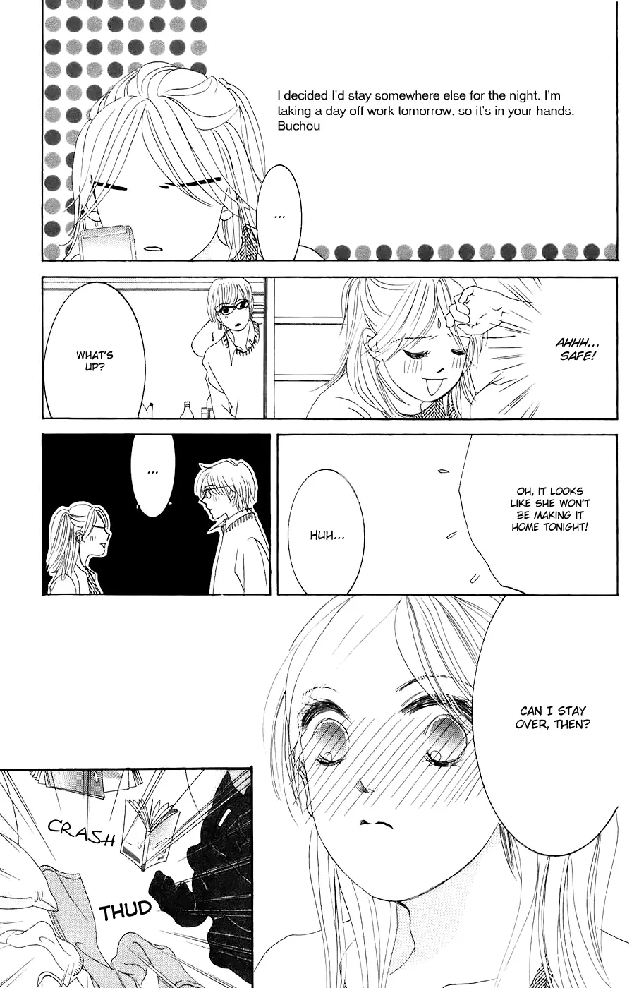 Hotaru no Hikari Chapter 27 page 24