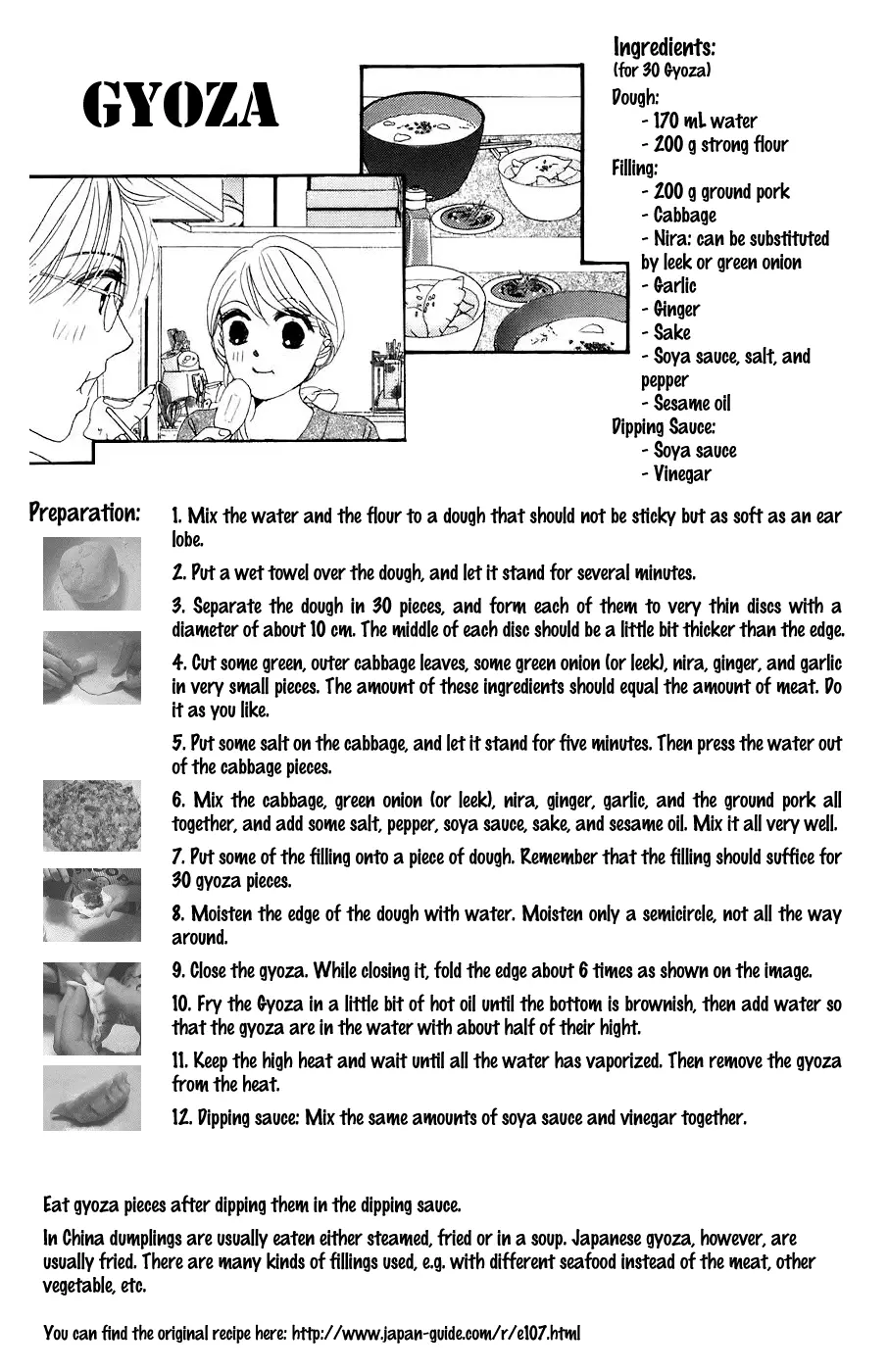 Hotaru no Hikari Chapter 27 page 31