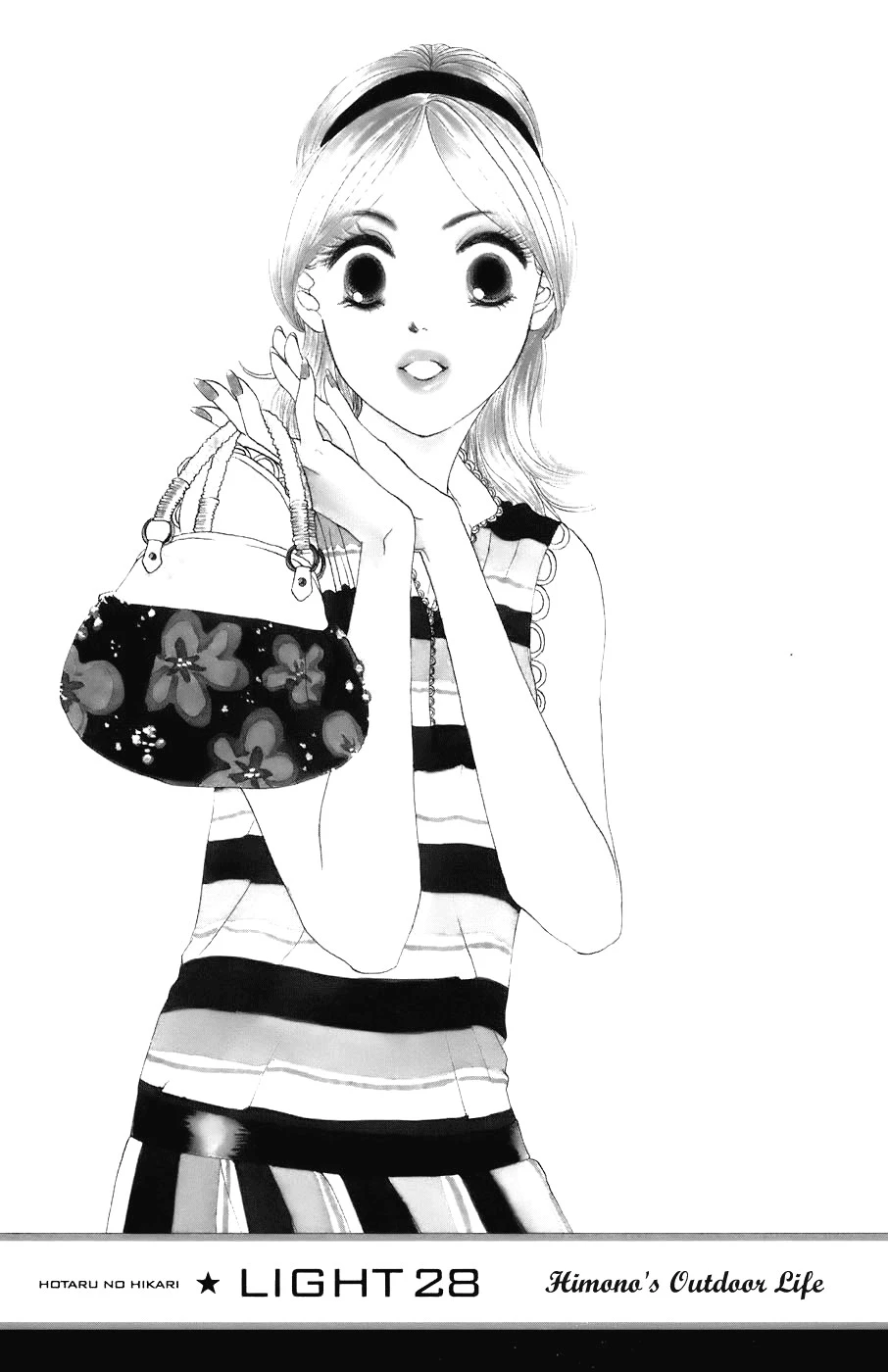 Hotaru no Hikari Chapter 28 page 2
