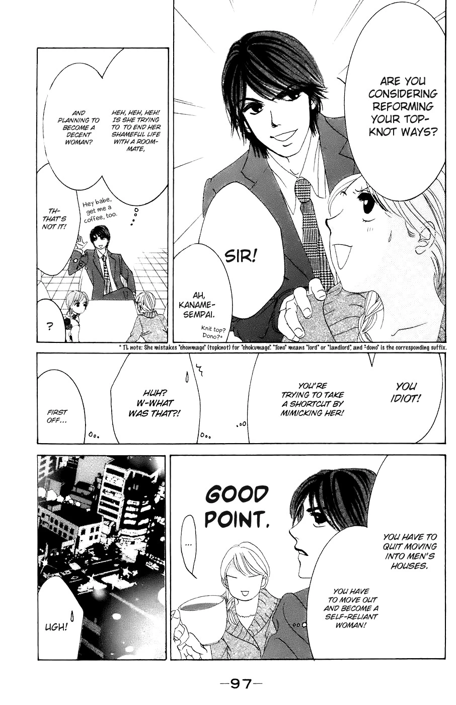 Hotaru no Hikari Chapter 28 page 9