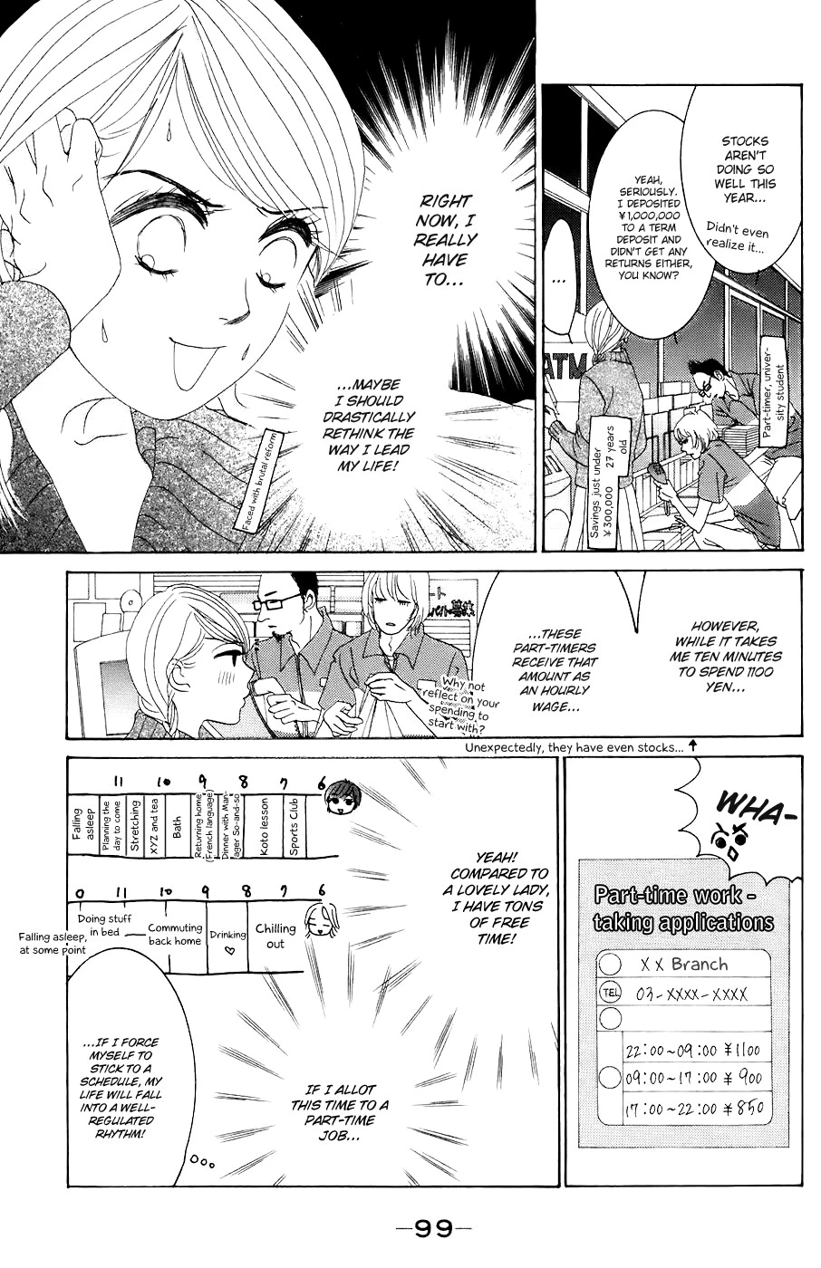 Hotaru no Hikari Chapter 28 page 11