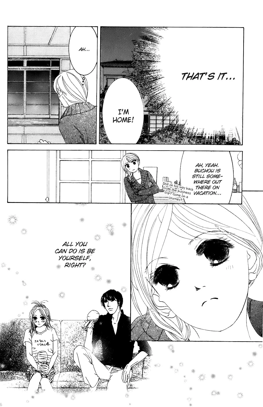 Hotaru no Hikari Chapter 28 page 12