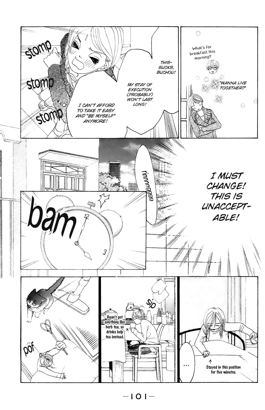 Hotaru no Hikari Chapter 28 page 13