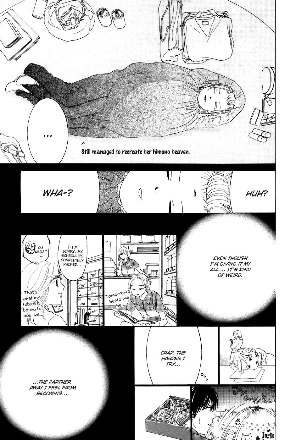 Hotaru no Hikari Chapter 28 page 19