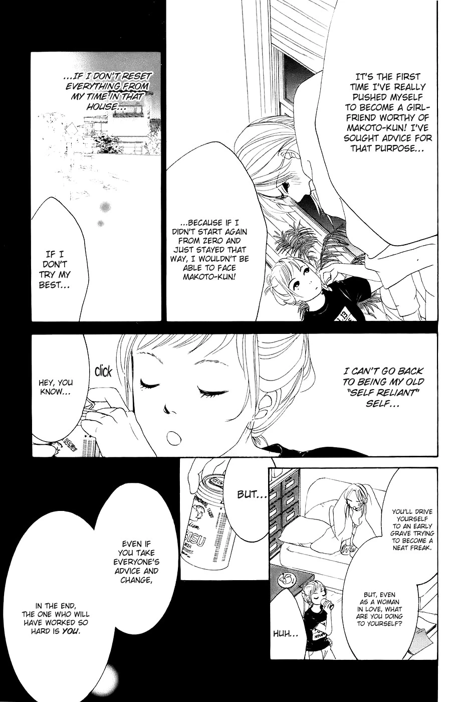Hotaru no Hikari Chapter 28 page 25
