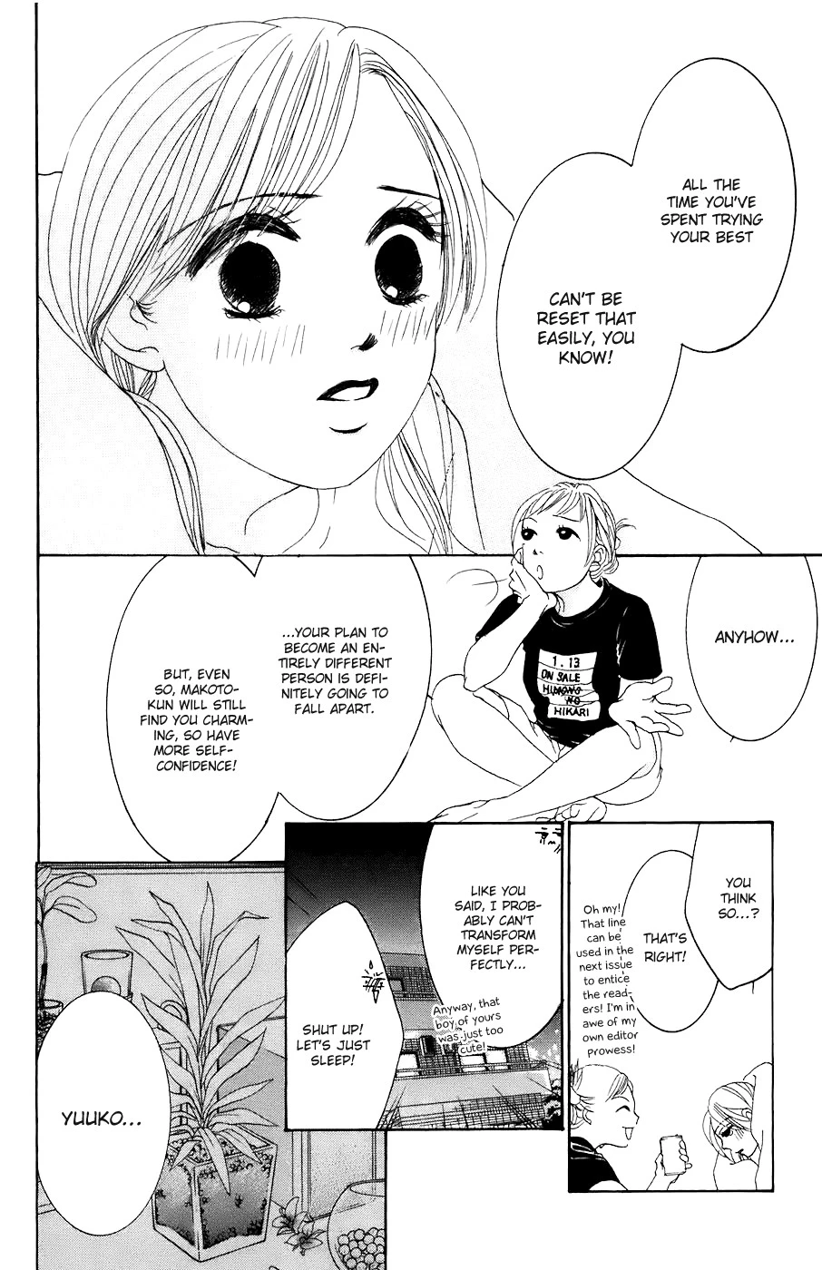 Hotaru no Hikari Chapter 28 page 26