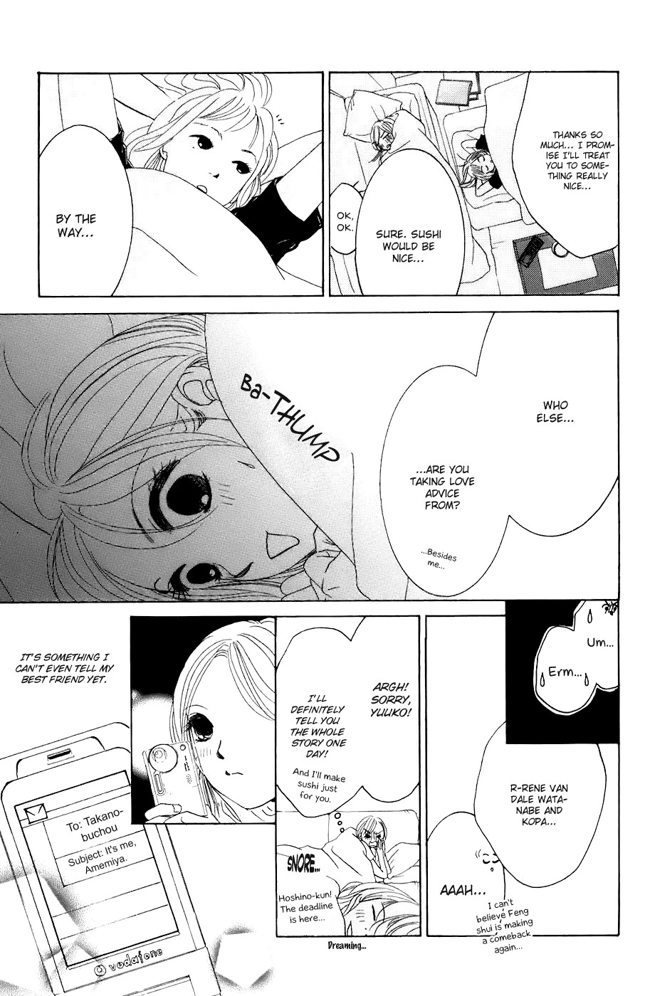 Hotaru no Hikari Chapter 28 page 27