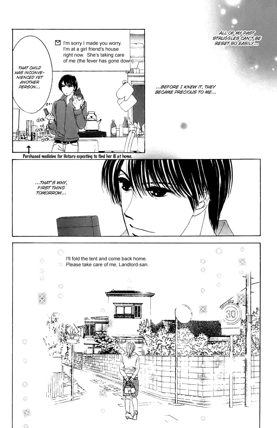Hotaru no Hikari Chapter 28 page 28