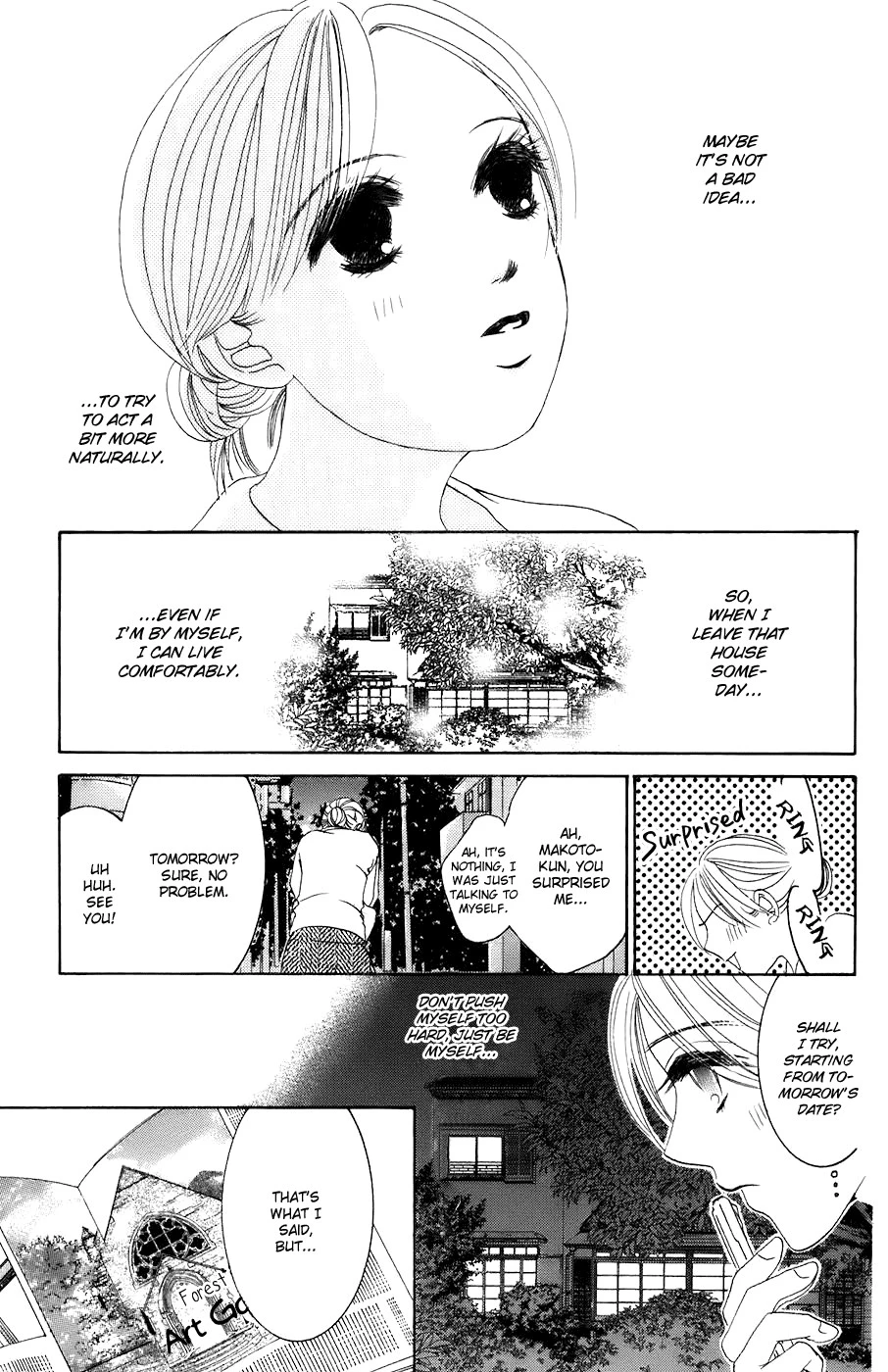 Hotaru no Hikari Chapter 29 page 4