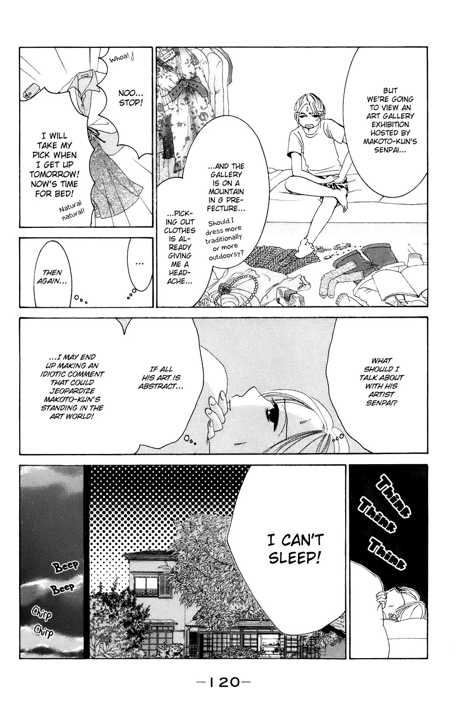 Hotaru no Hikari Chapter 29 page 5