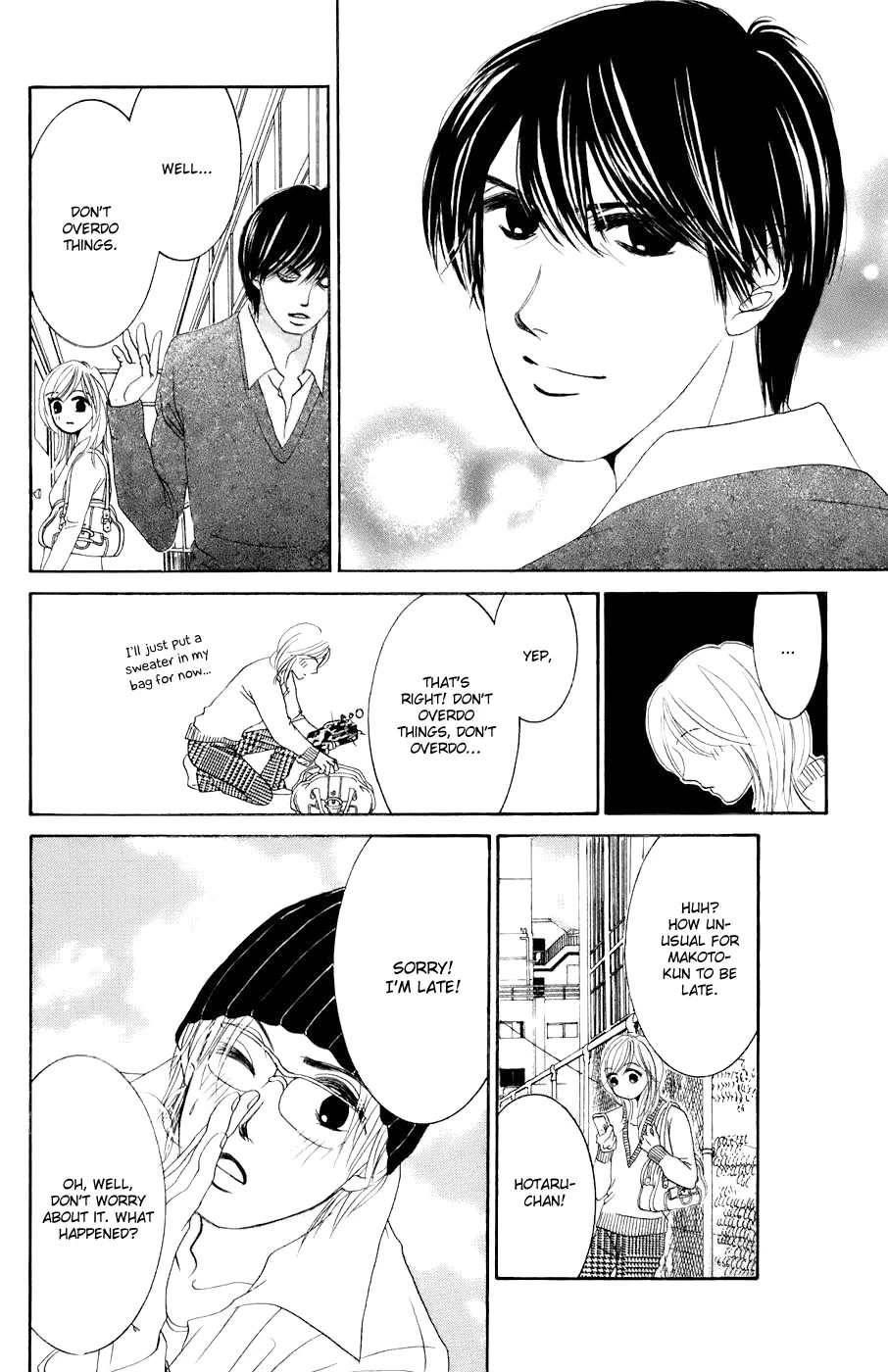 Hotaru no Hikari Chapter 29 page 7