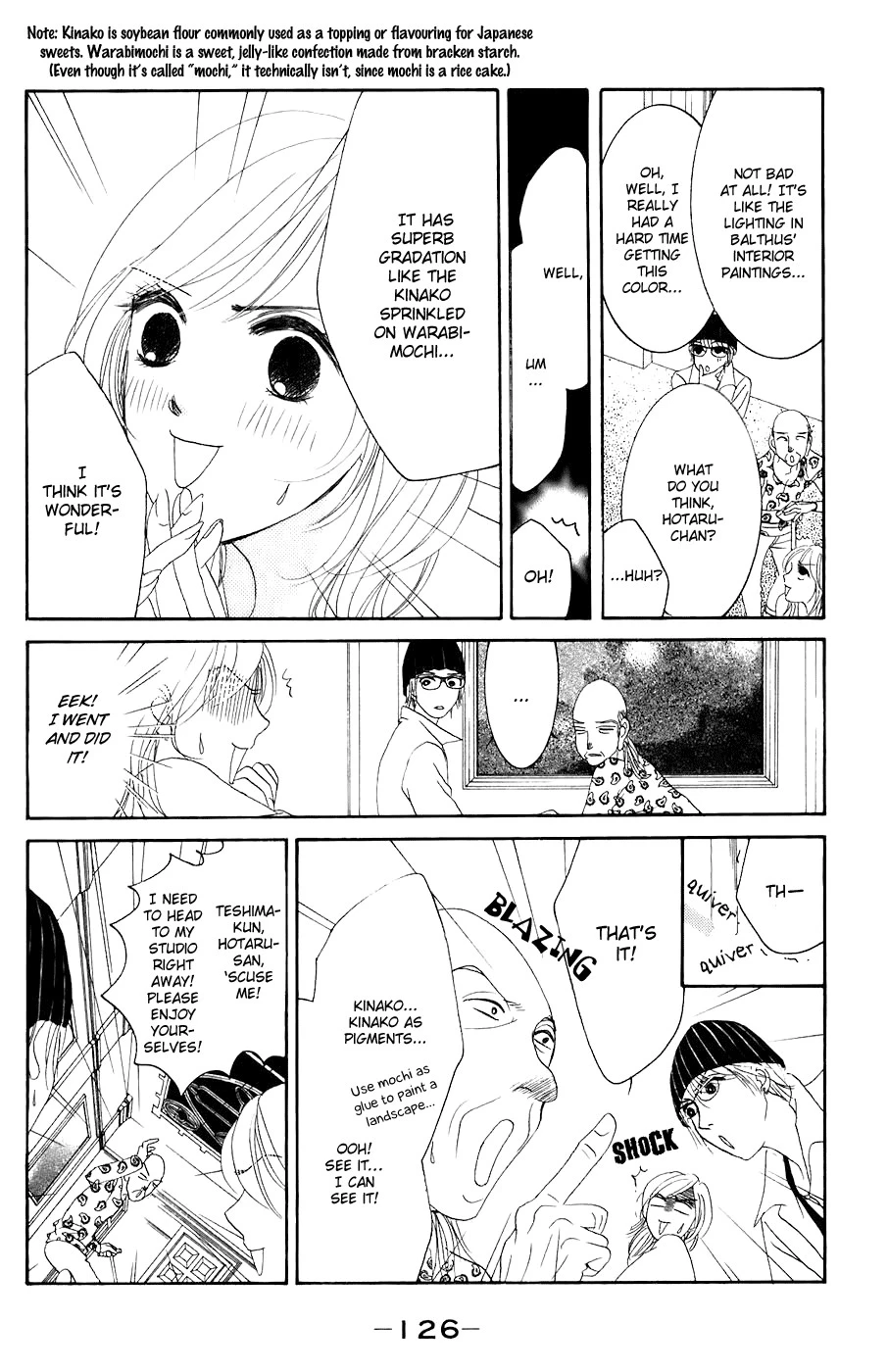 Hotaru no Hikari Chapter 29 page 11