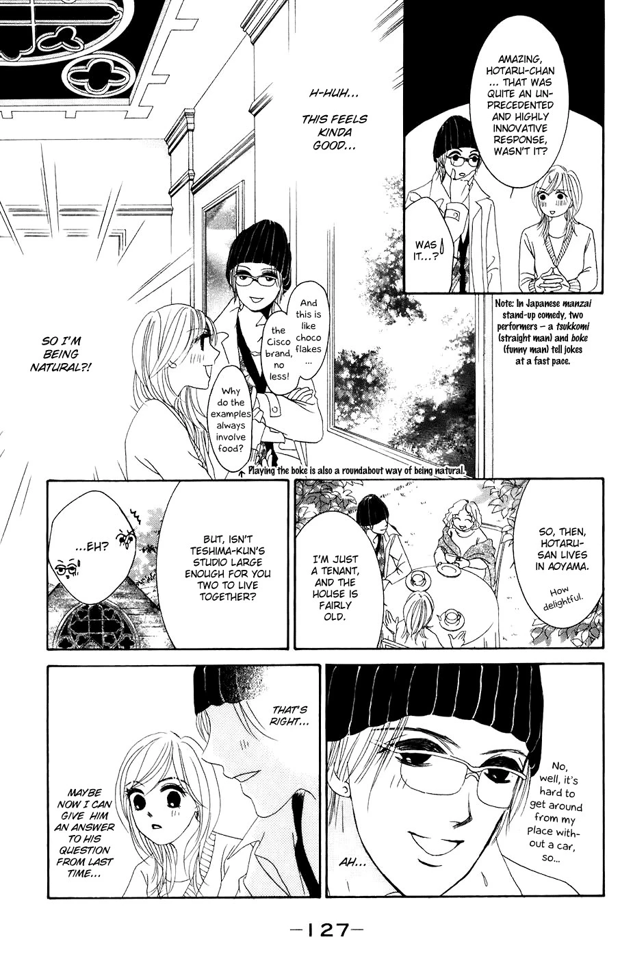Hotaru no Hikari Chapter 29 page 12