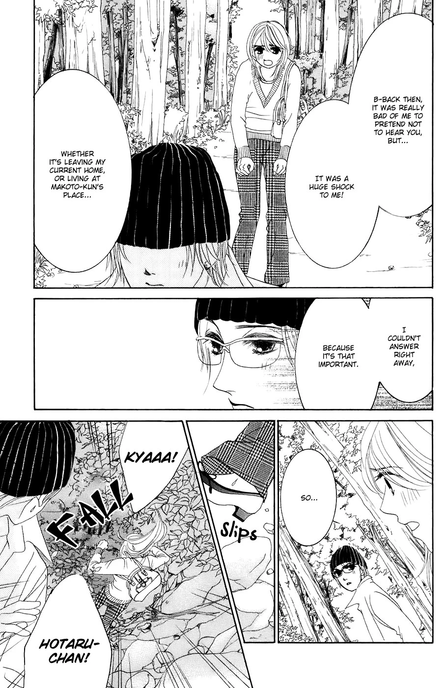 Hotaru no Hikari Chapter 29 page 16
