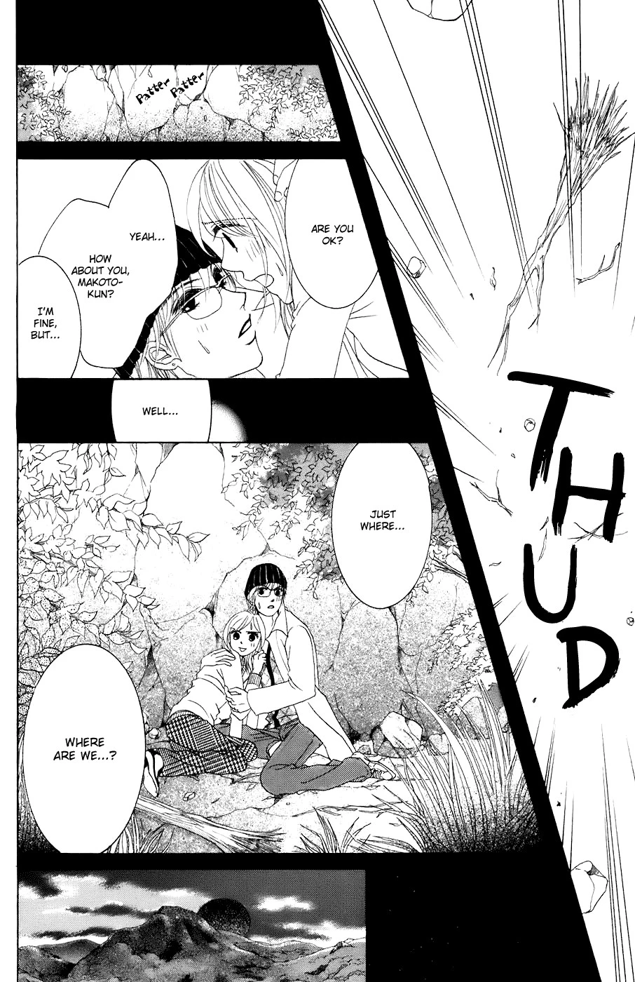Hotaru no Hikari Chapter 29 page 17
