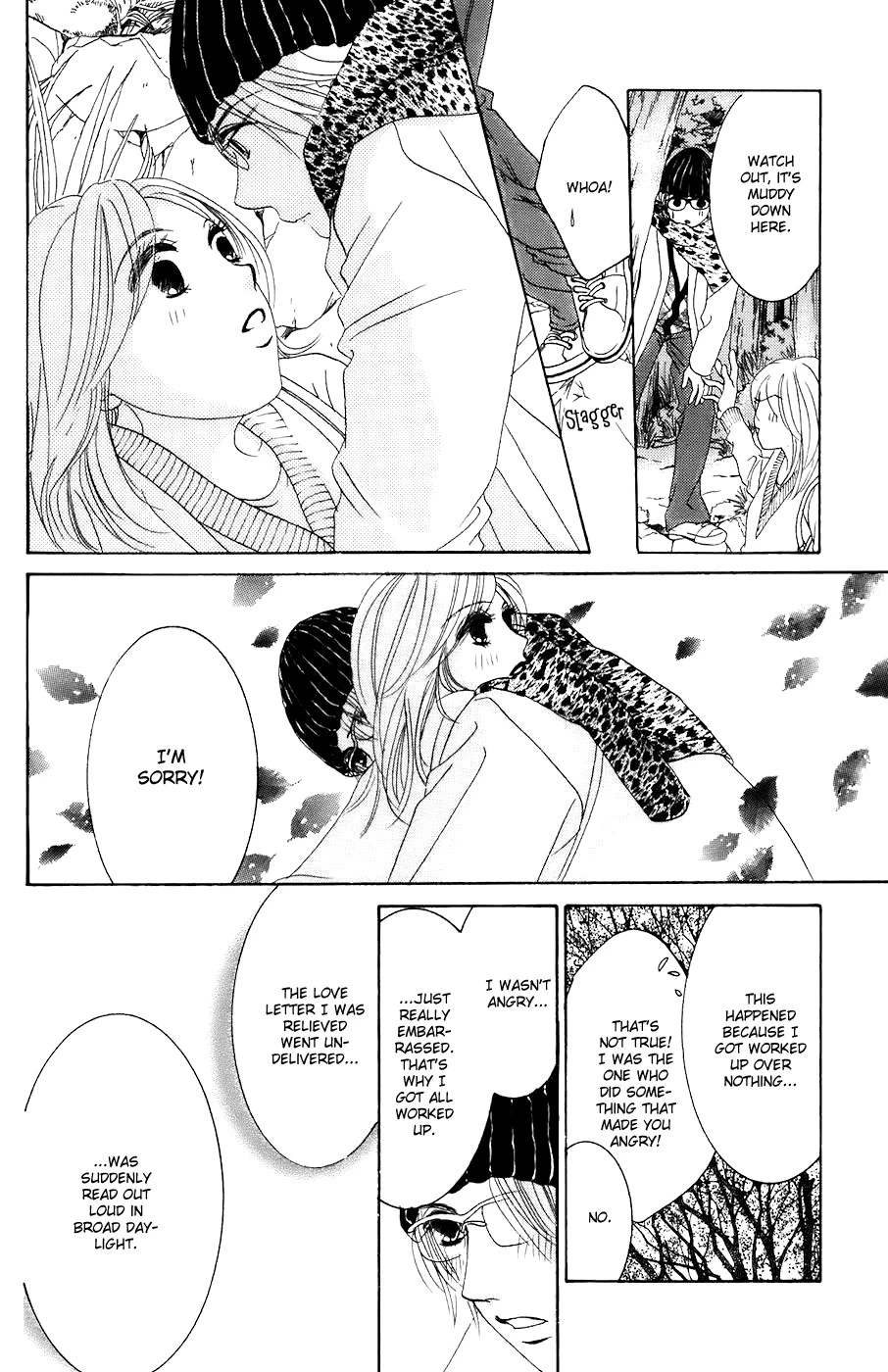 Hotaru no Hikari Chapter 29 page 19