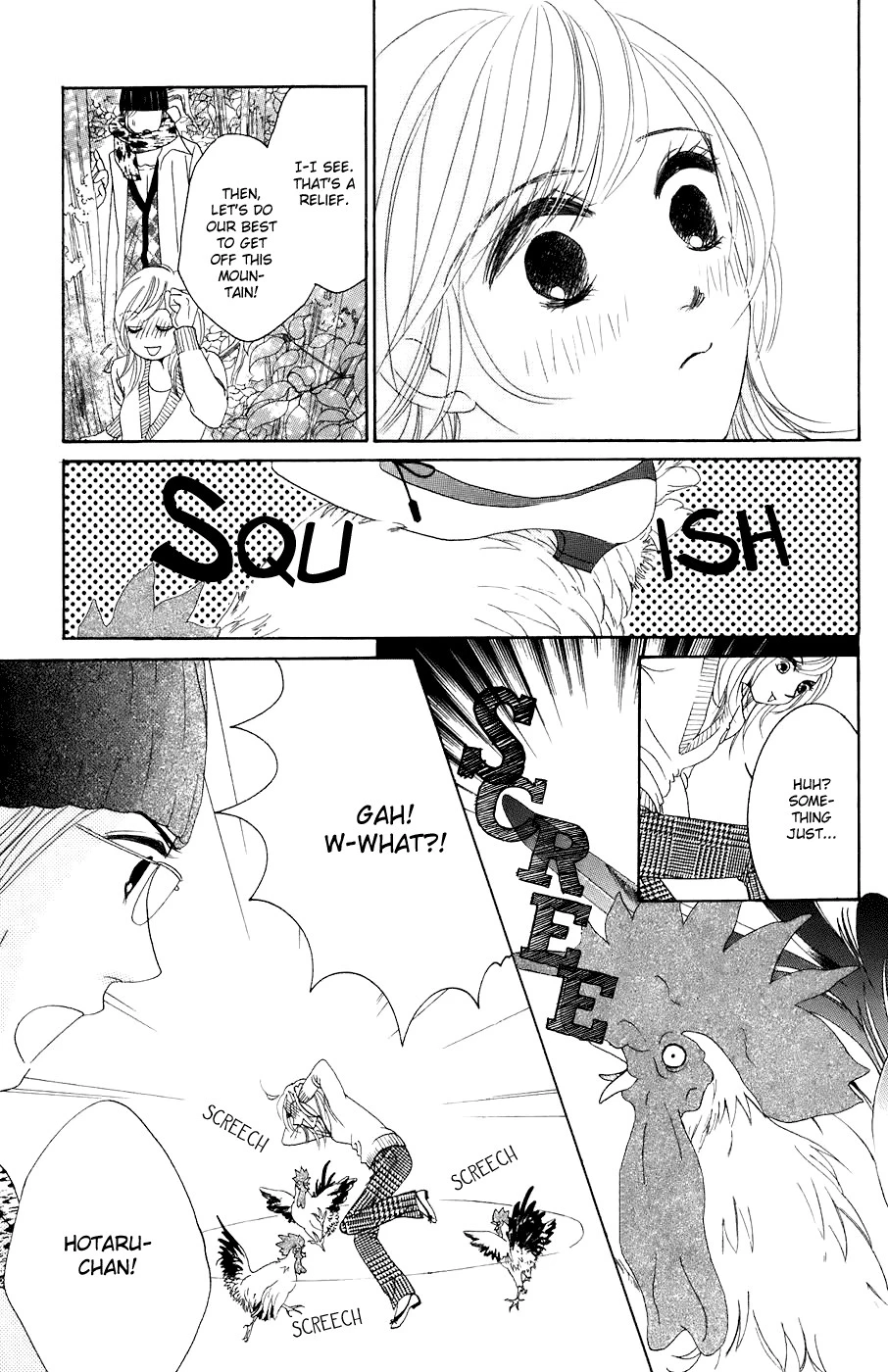 Hotaru no Hikari Chapter 29 page 20